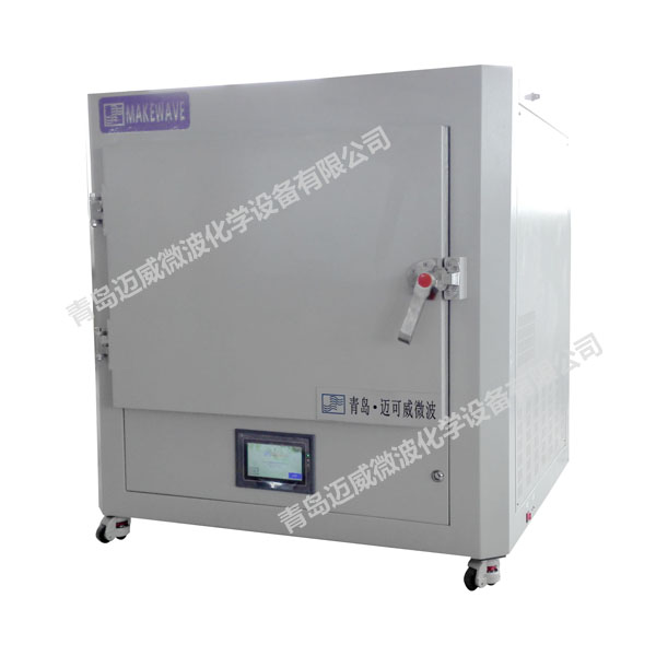  高通量微波灰化炉【MKX-R6HC】